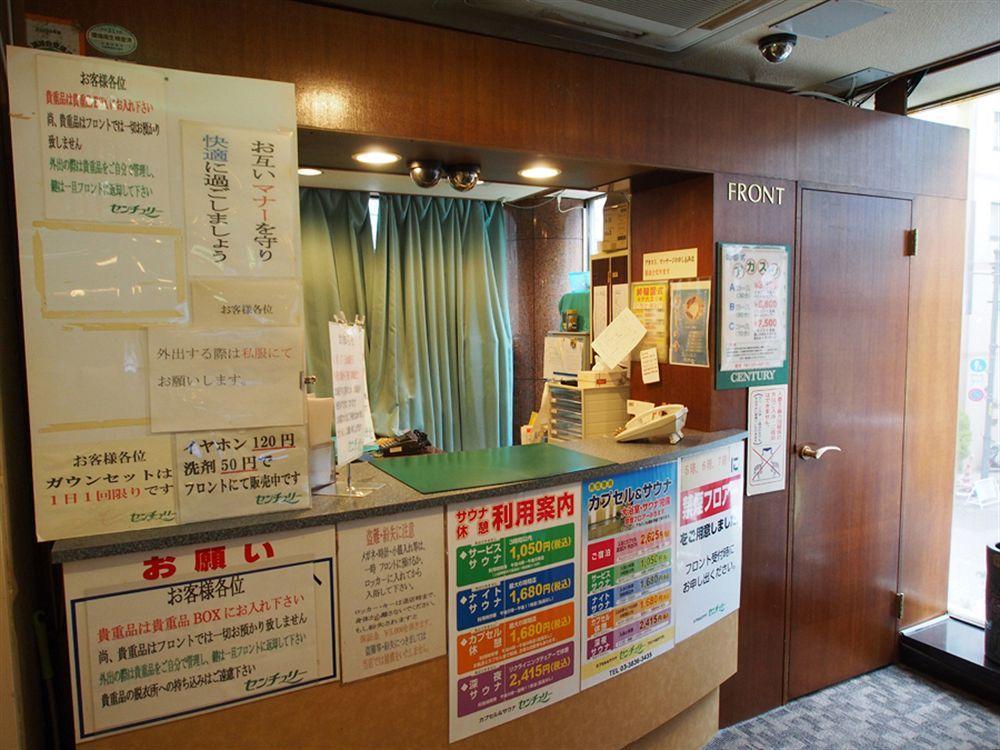 Ueno Station Hostel Oriental Ⅲ Tokio Exterior foto