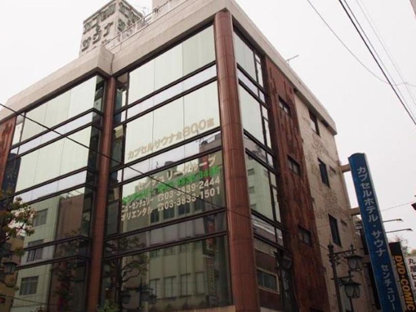 Ueno Station Hostel Oriental Ⅲ Tokio Exterior foto