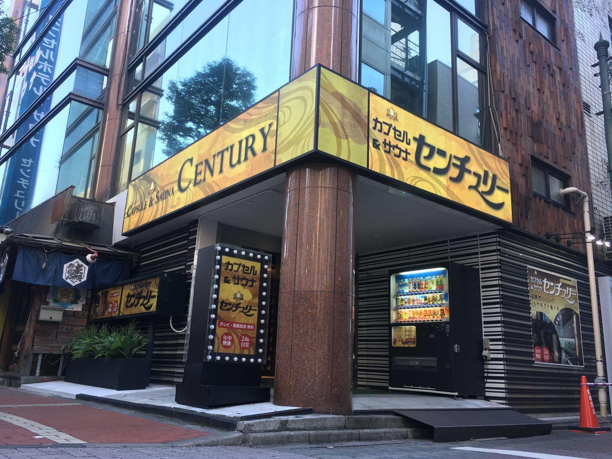 Ueno Station Hostel Oriental Ⅲ Tokio Exterior foto