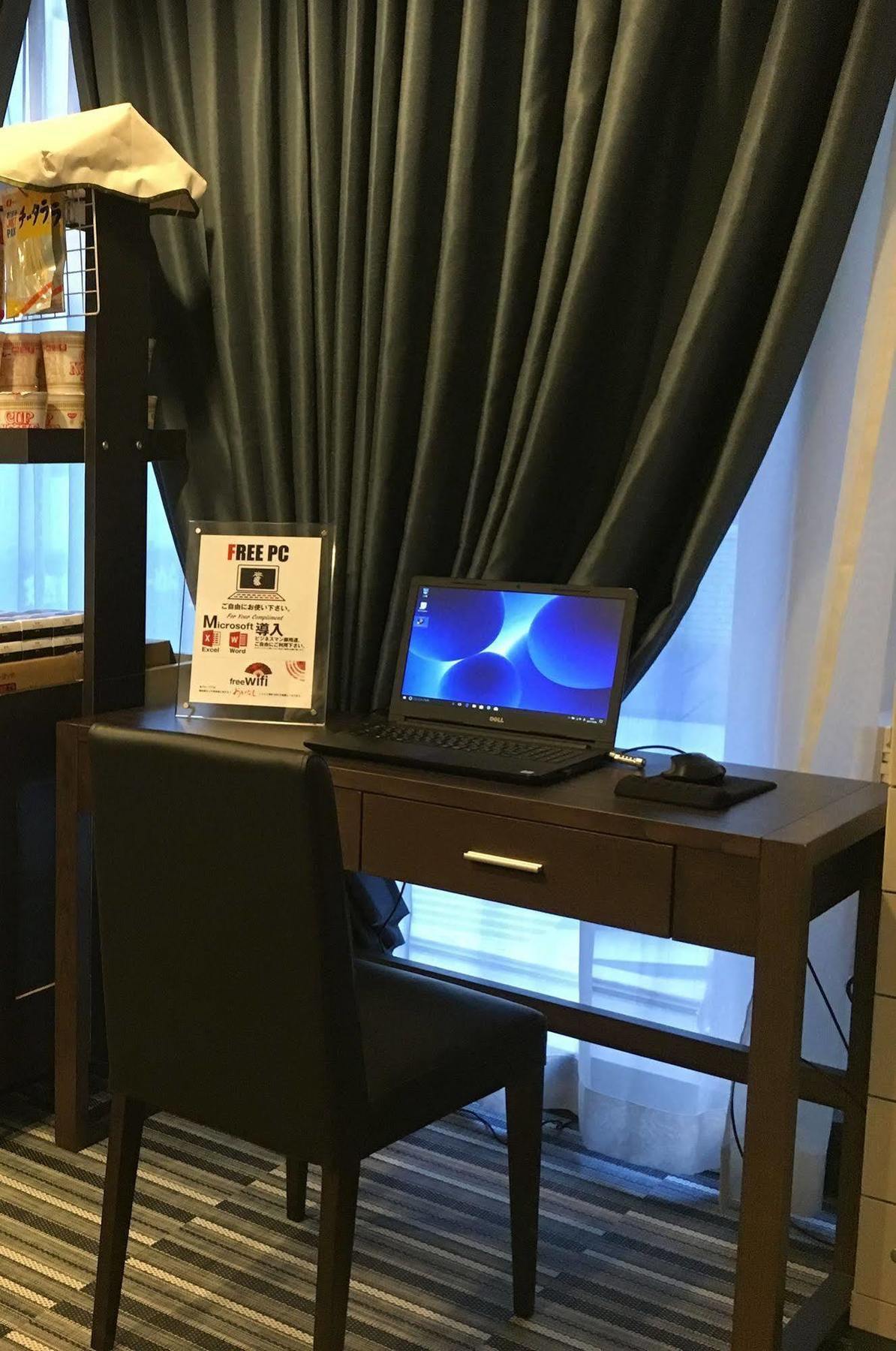 Ueno Station Hostel Oriental Ⅲ Tokio Exterior foto