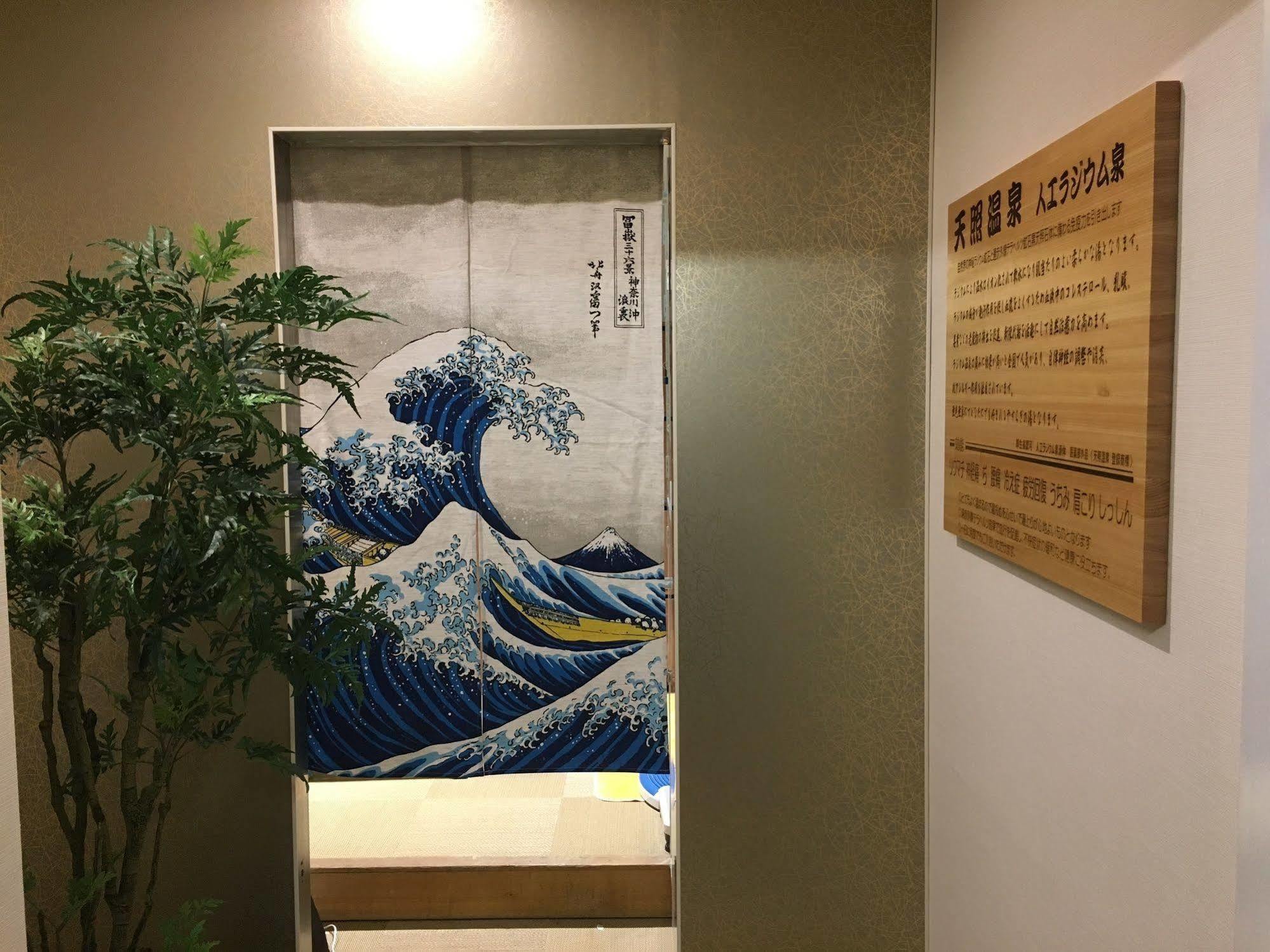 Ueno Station Hostel Oriental Ⅲ Tokio Exterior foto